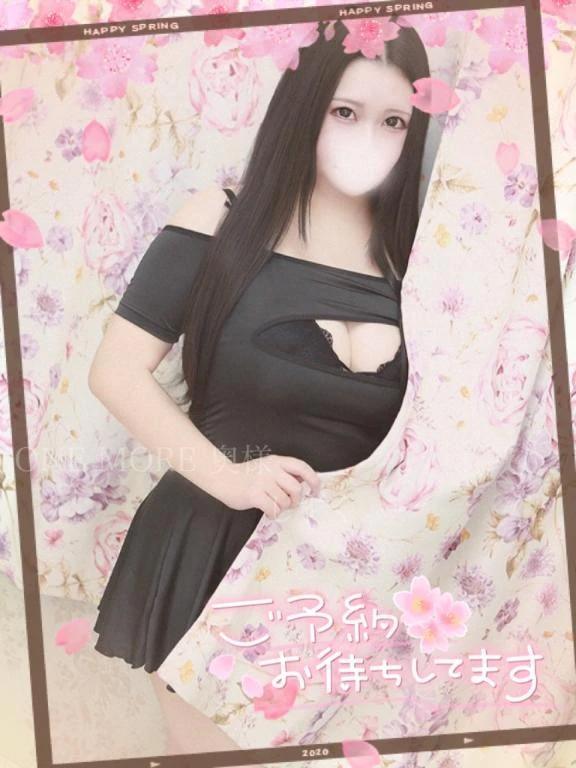 また来週♥