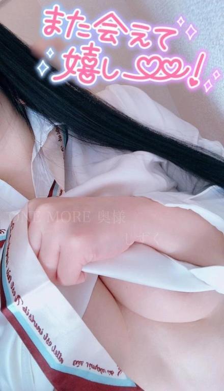 尽くします♥