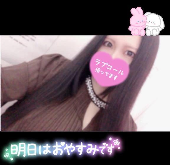 本日17時まで♥次回はまた週末です☕️