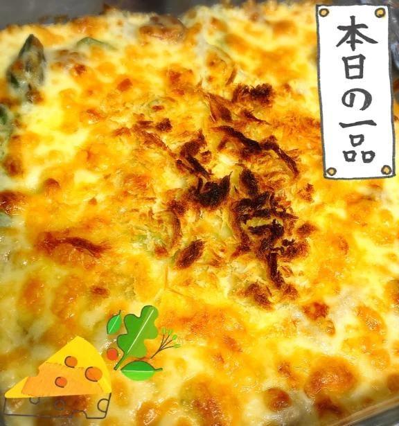 梅雨入り。