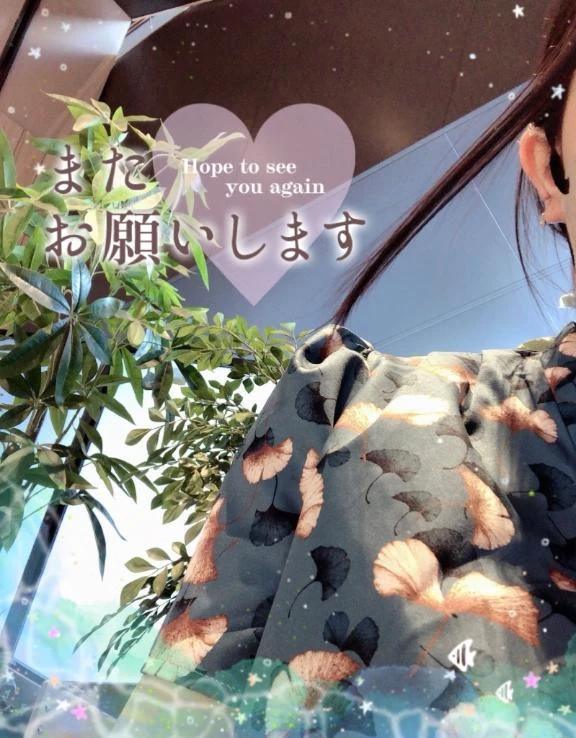 感謝カンゲキ雨嵐