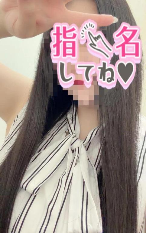 サマータイムにまつわる真夏の亡霊さ