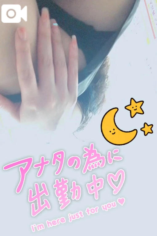 星が降る眠れない夜に