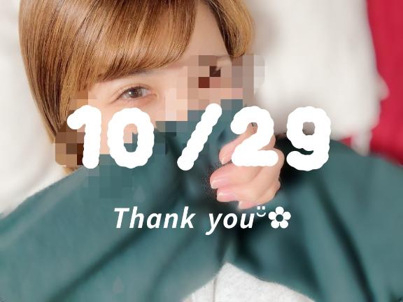 💌本指名様♡Wさん