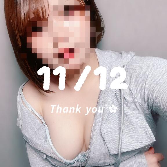 💌本指名様♡Nさん