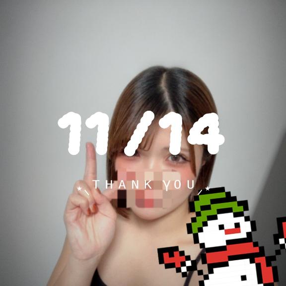 💌本指名様♡Kさん