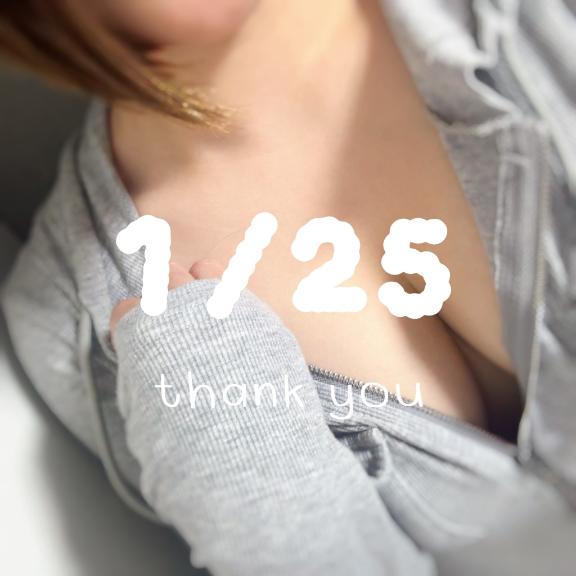 💌本指名様♡Oさん