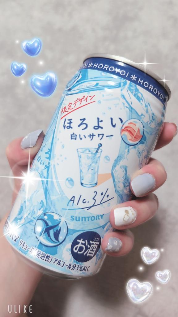本日ありがとうございました🫧‪