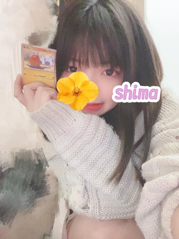 1番好きな