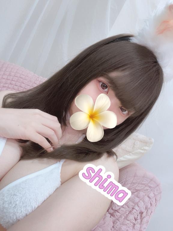 お休みだーい