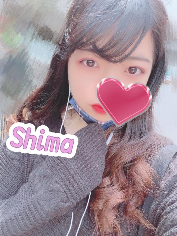 しまった！