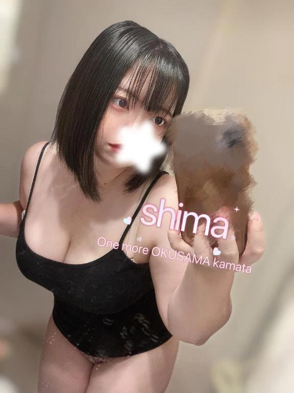 諦めないことが大事‼️