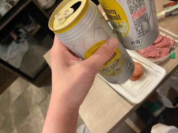最後に🤲
