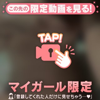 🍑♡