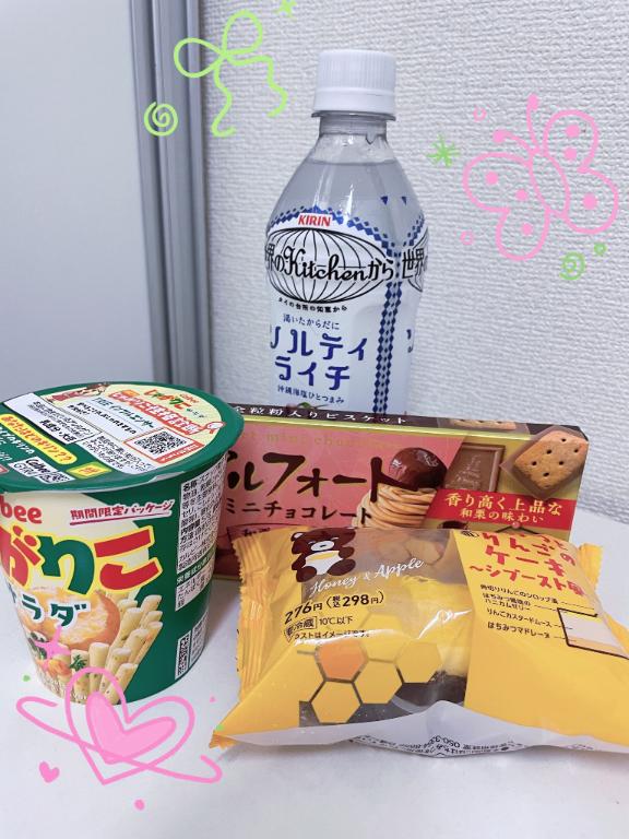 ありがとうございました*˘ ˘*