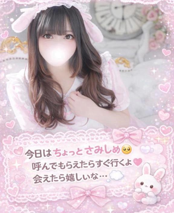 暑いですね😭🥵