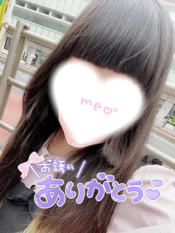 何度も…