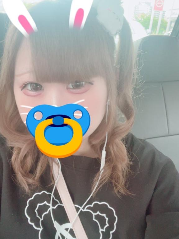 ♥ 次回 22:00〜 🈳 ♥