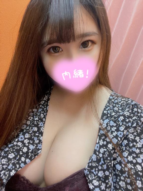 出勤してるにゃーん