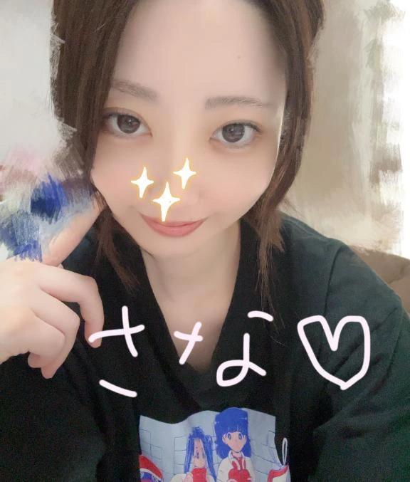 久しぶり