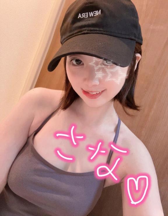 こんばにゃ