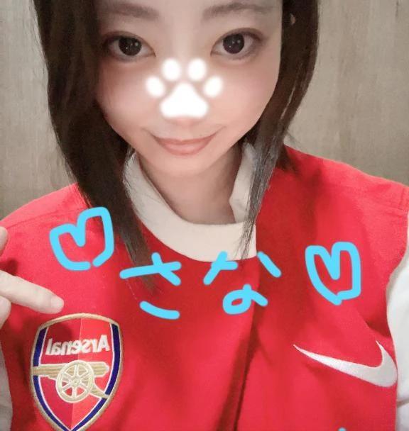 アーセナル⚽️