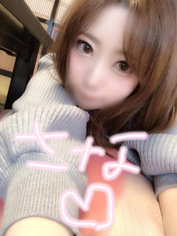 おはよーーーん