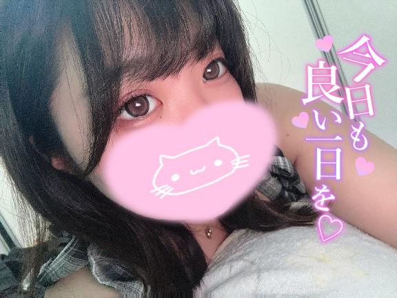 🤍今日からはじめる、、🤍