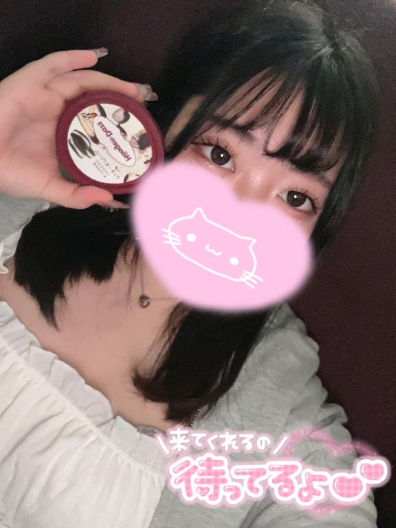 🤍雨でも変わらずにシたい🤍