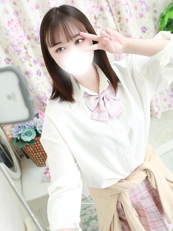 います!