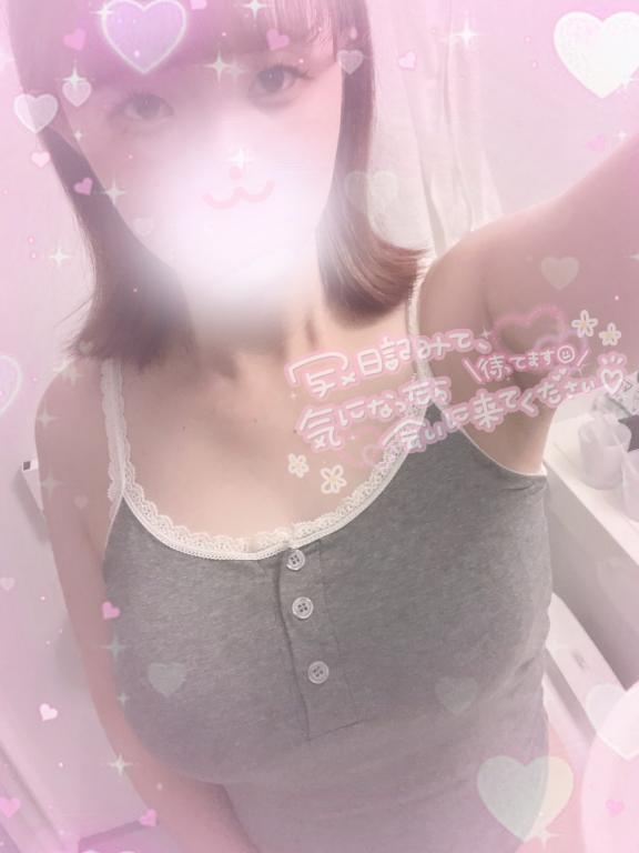 出勤しますっっ