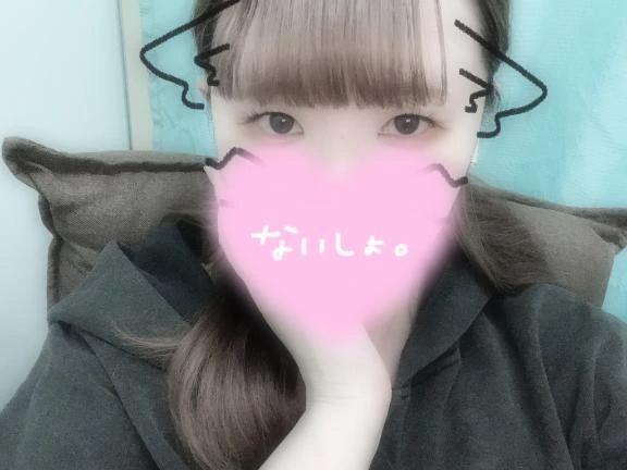 出勤ーー!