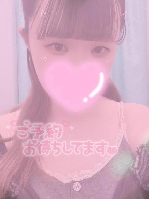 早い時間ではありますが...!💭