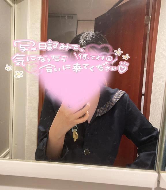 ◯◯な夜❤️💋
