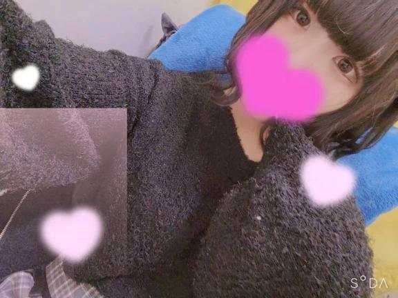 あたためあお？♡