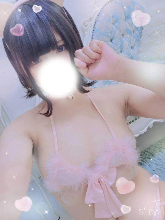 出勤したよ〜🎶♡
