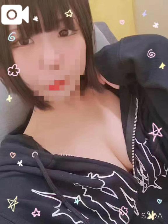 夜もお誘い待ってるね♡