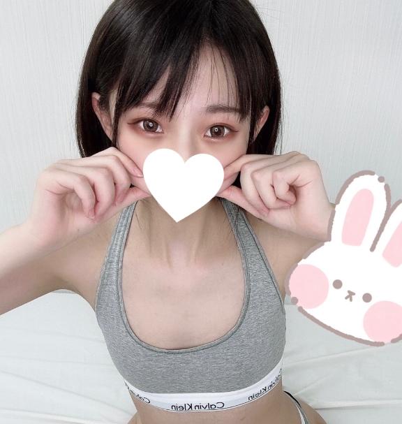 🩷絞り取る🩷