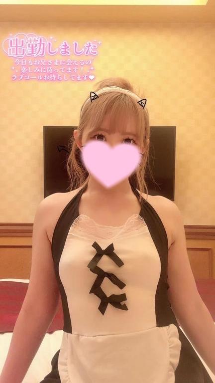 出勤