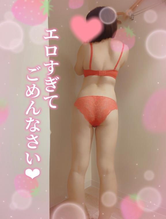こんばんは♡