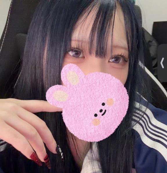 あめあめヤダヤダ
