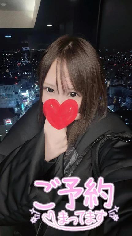次回20:00~