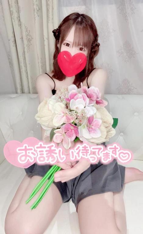 出勤してます✨