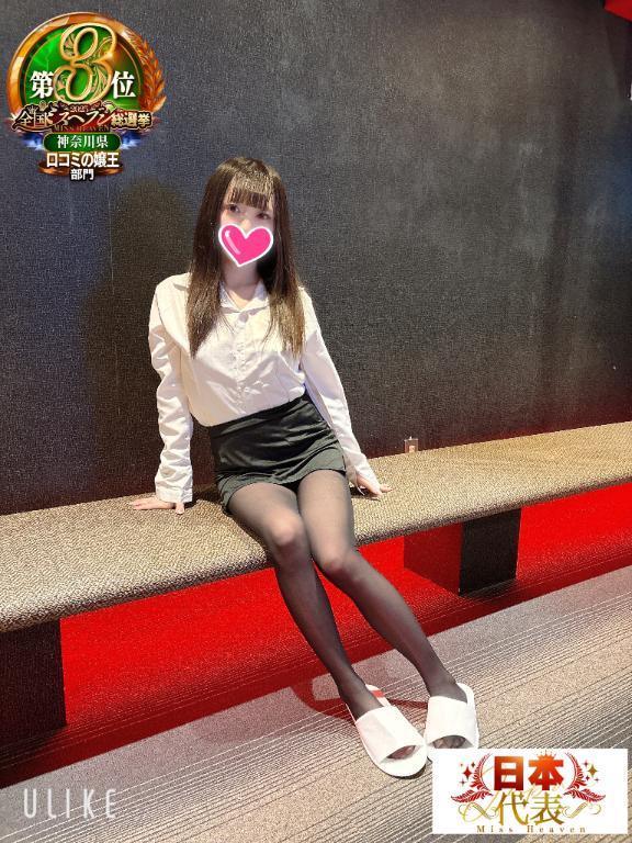 💕こんなに夜があるなんて💕
