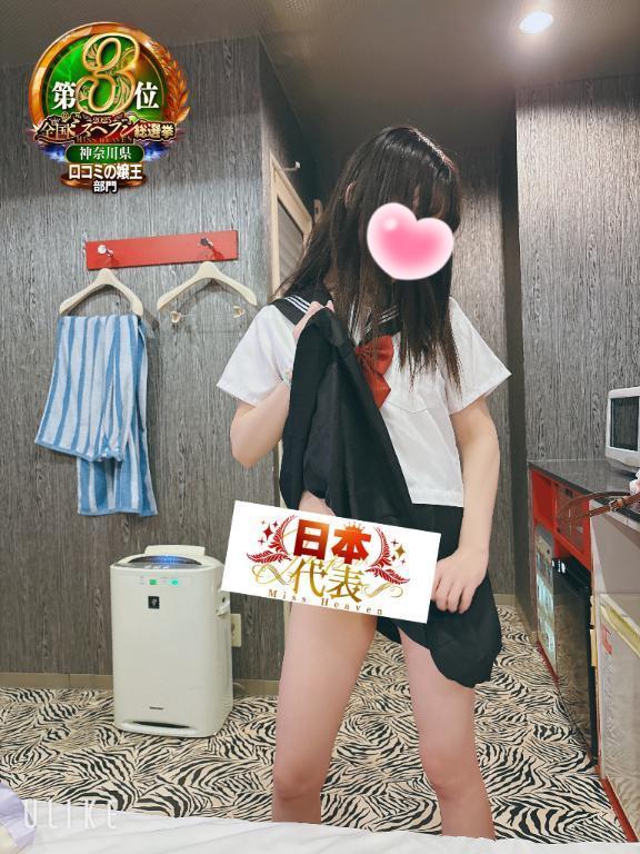 あの快感が忘れ...