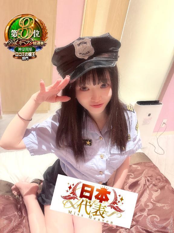 💕溢れ出てごめんなさい💕