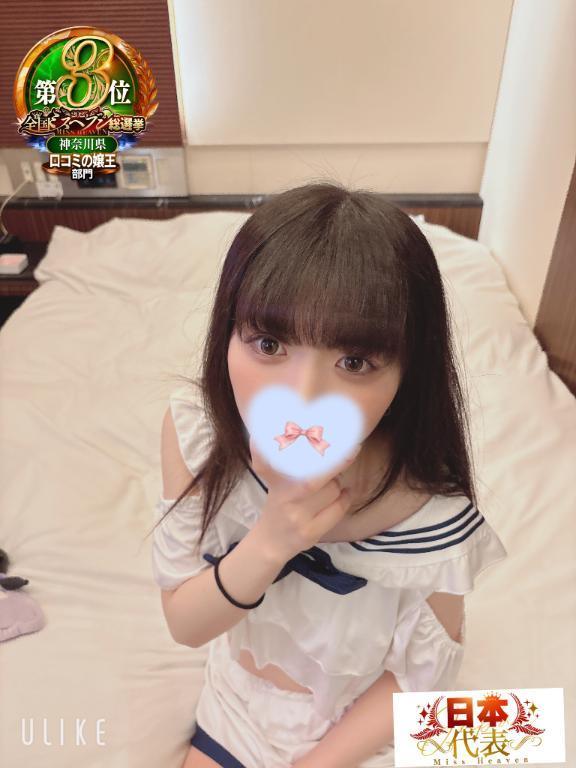 💕チョコレートより甘い💕