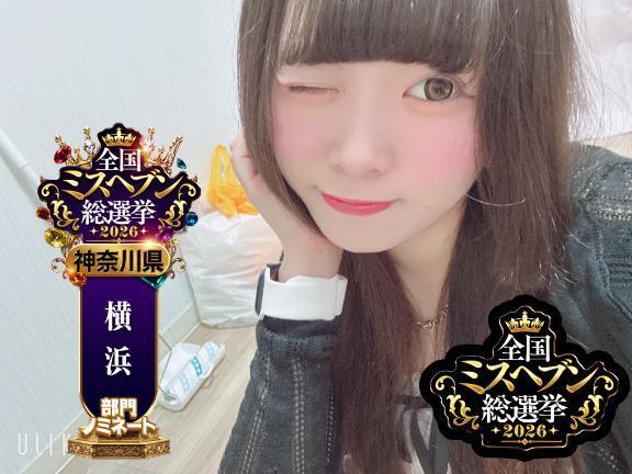 💕おとめさんの日記を習慣に💕