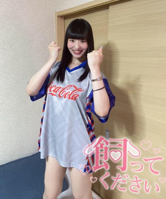 ノーパンノーブラ応援隊長🔞