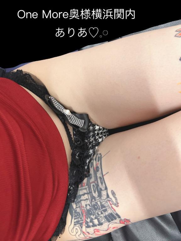👙今日の下着👙